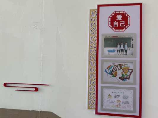常安镇北楼中心小学_32.二楼至三楼东楼梯西墙4.jpg